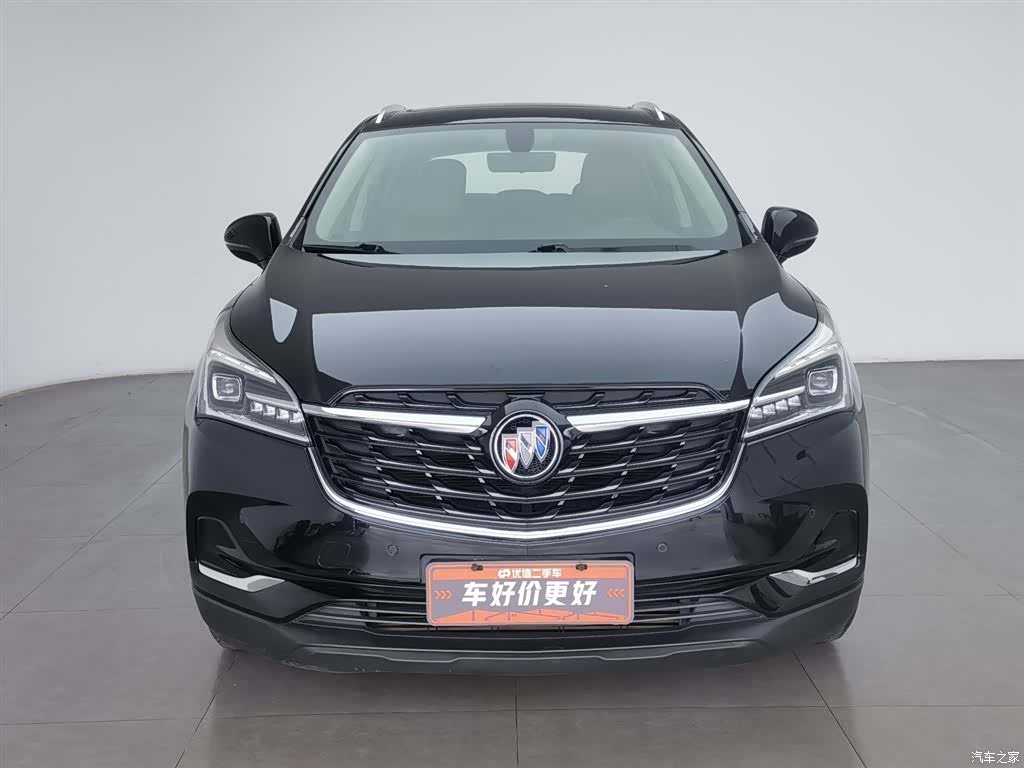 Buick Envision Plus, 2021 3