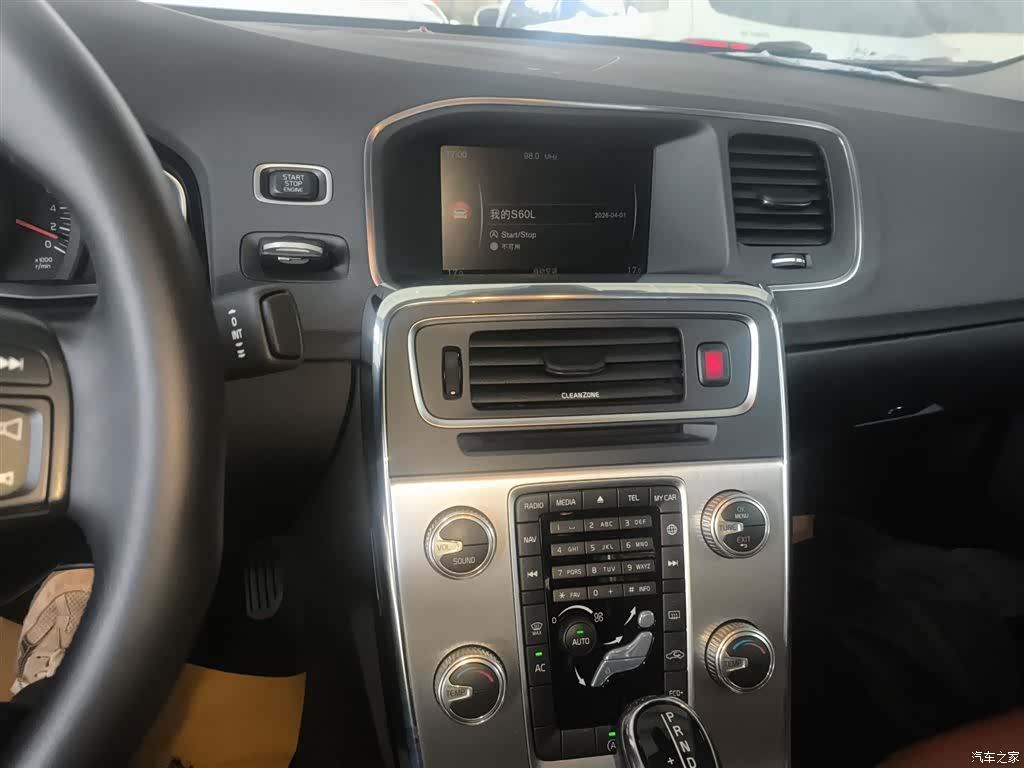 Volvo S60, 2019 9