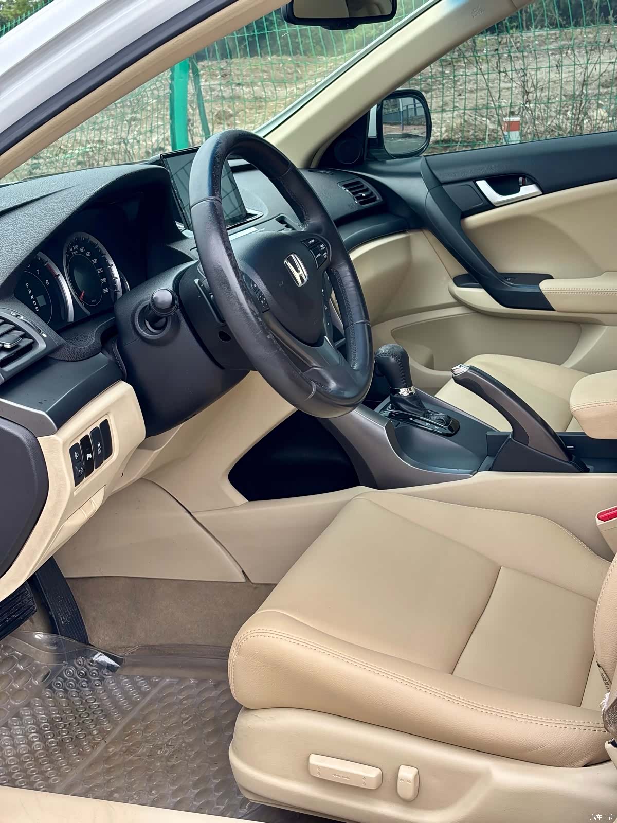 Honda Spirior, 2013 9