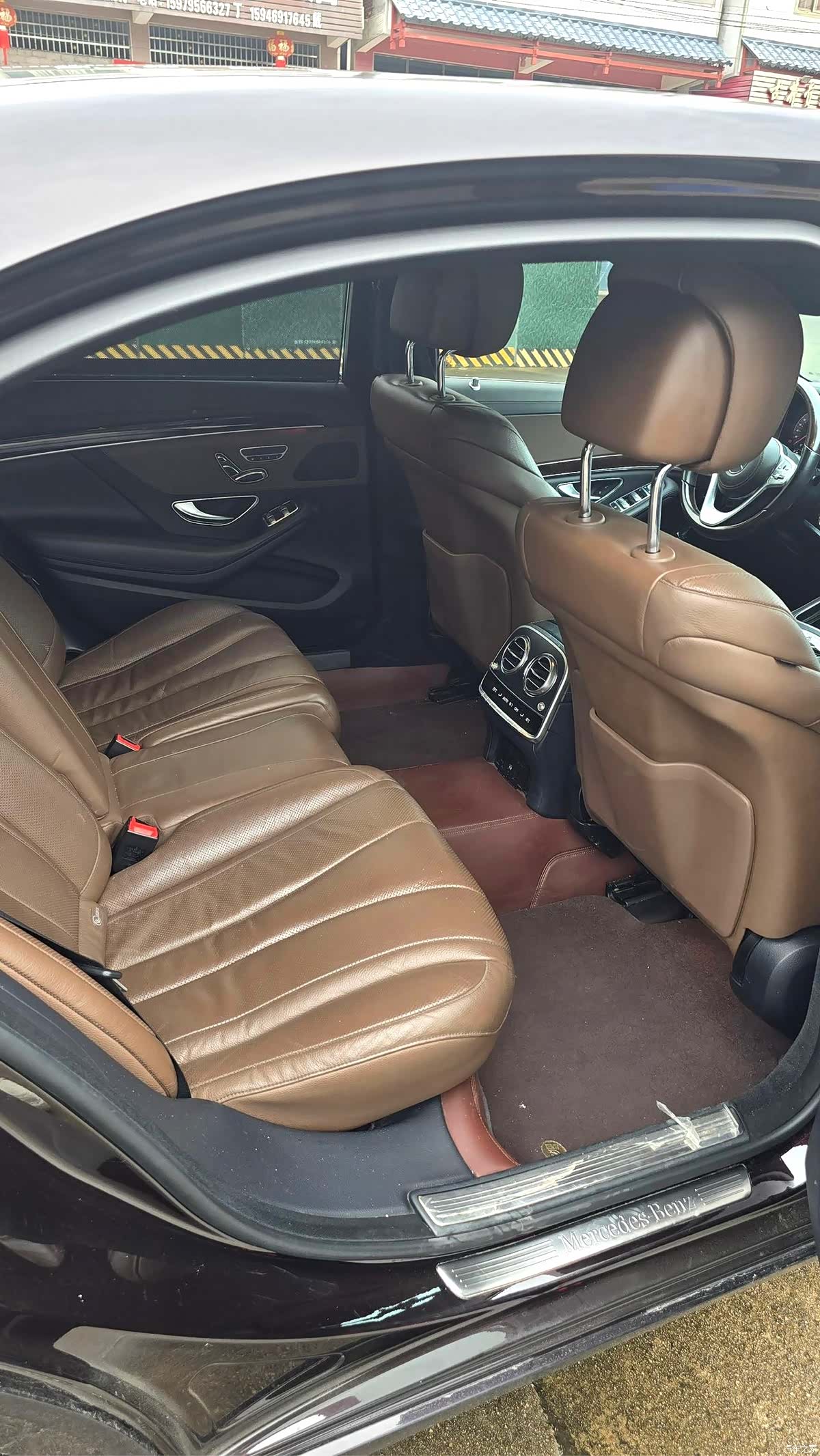 Mercedes-Benz S-Class, 2020 4