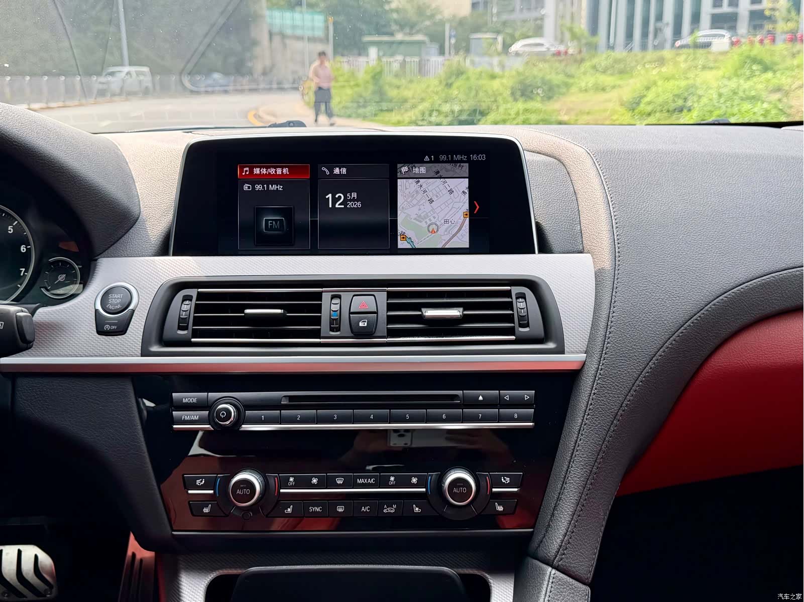 BMW 6 Series, 2016 12