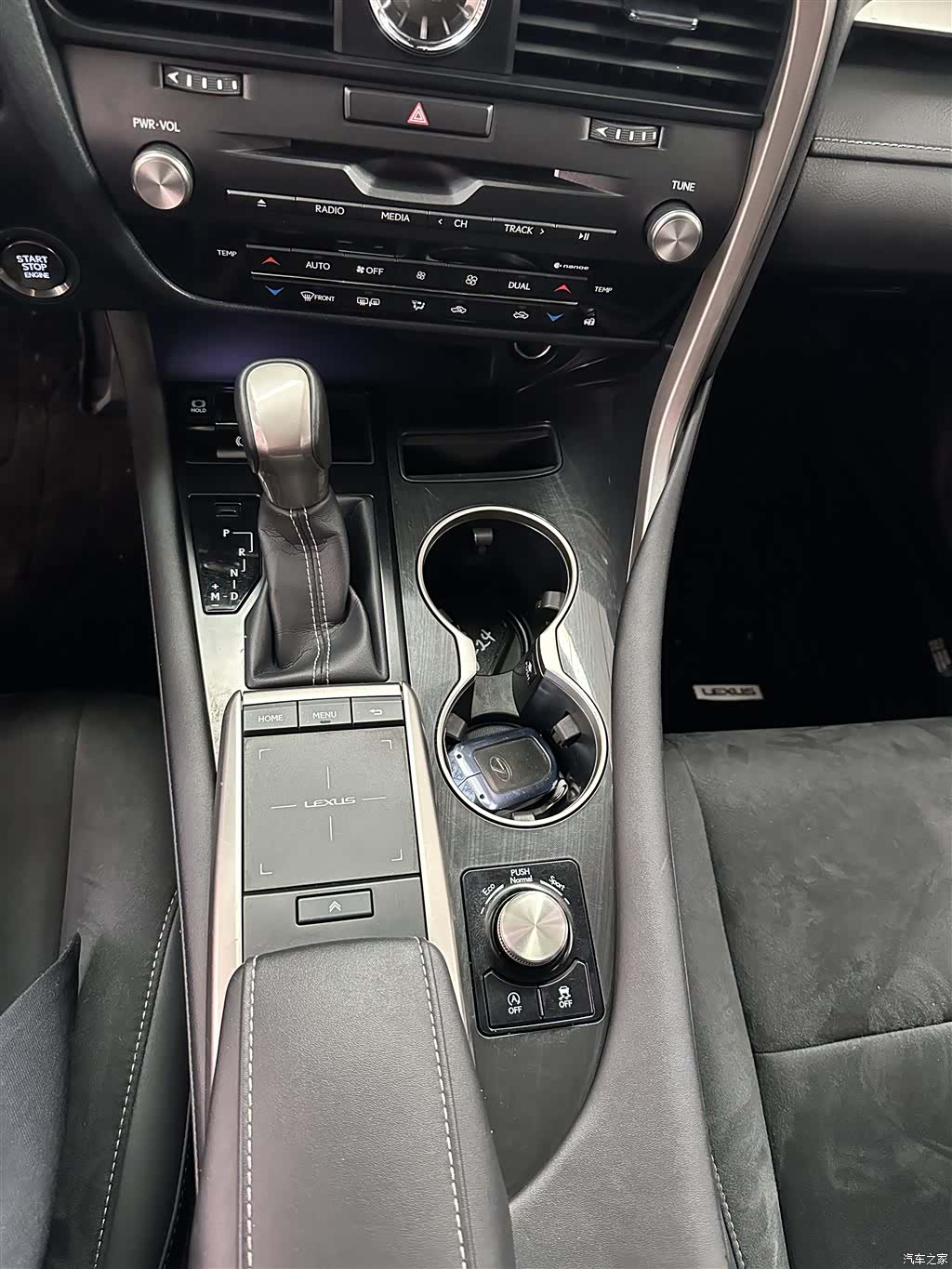 Lexus RX, 2021 11