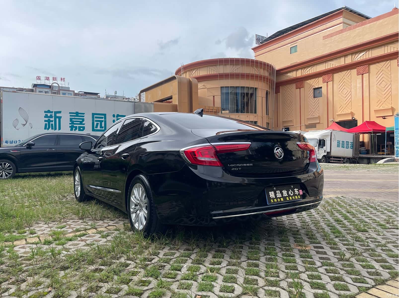 Buick LaCrosse, 2017 4