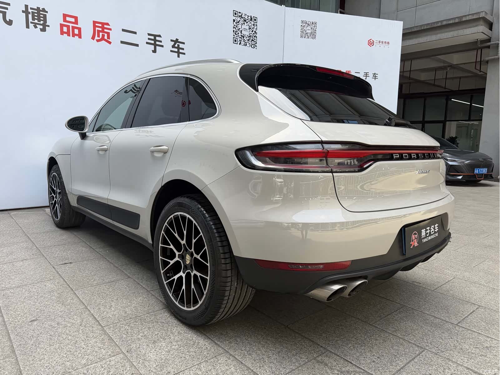 Porsche Macan, 2020 17