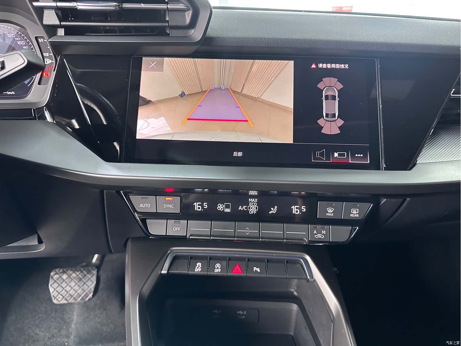 Audi A3, 2022 11