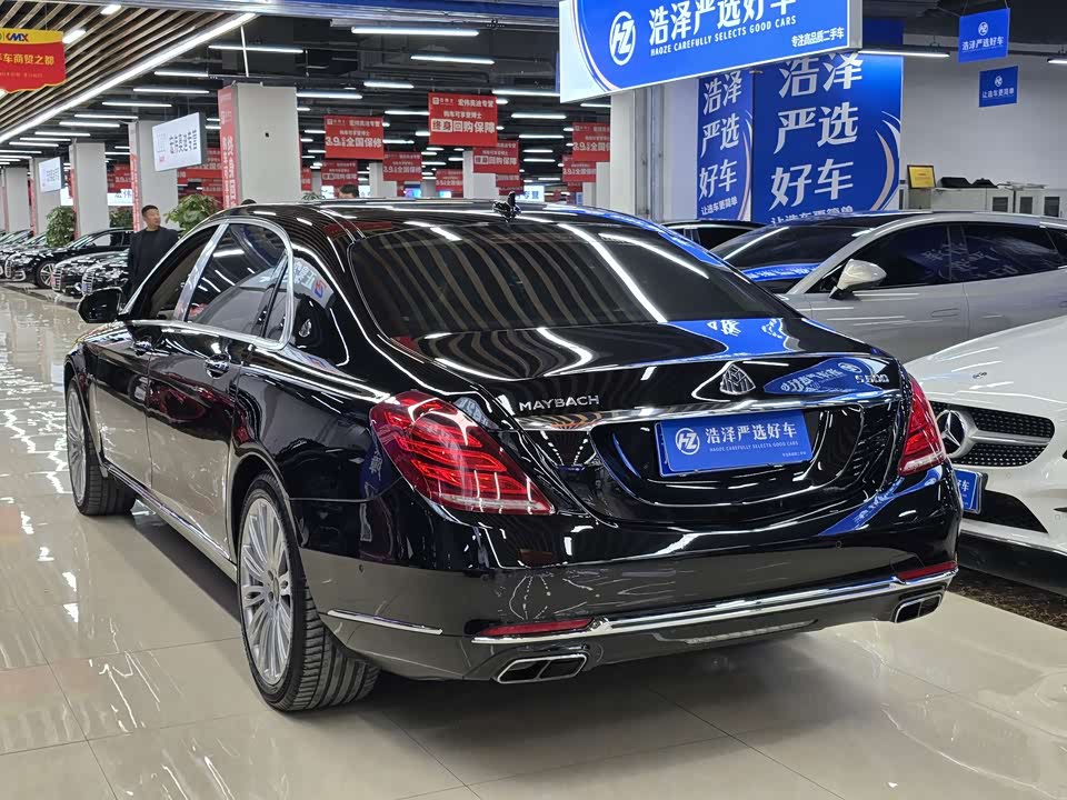 Mercedes-Benz Maybach S-class