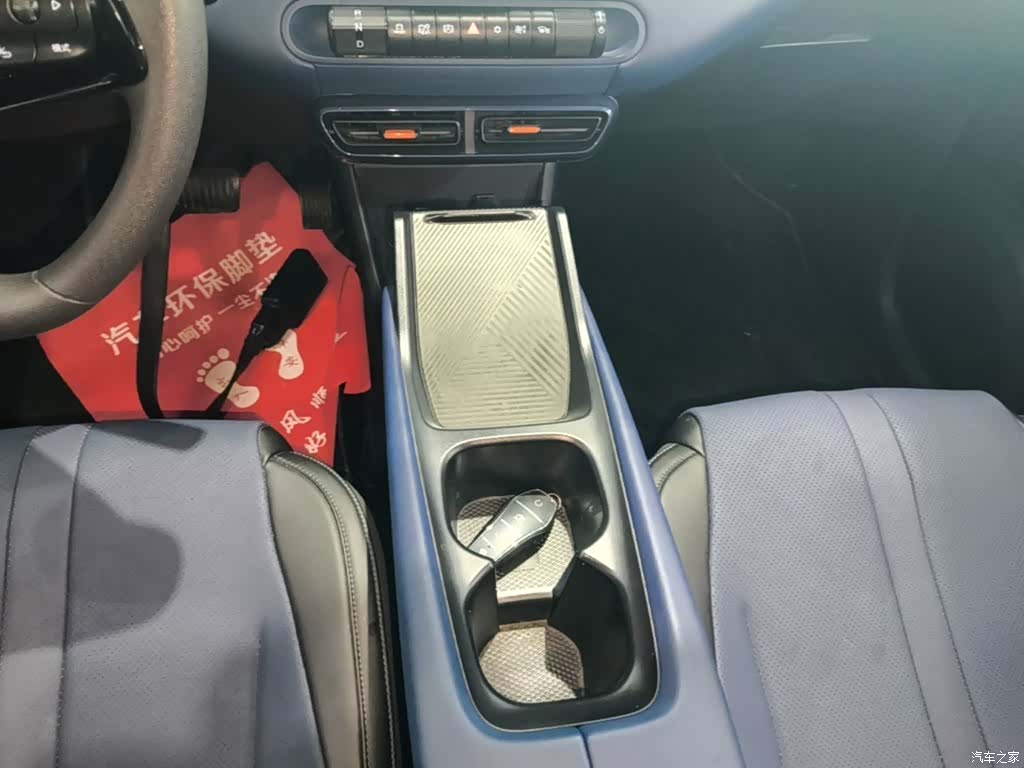 BYD Seagull, 2025 10