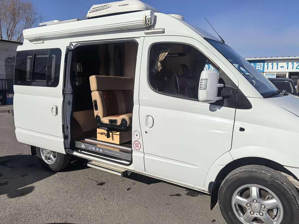 MAXUS SAIC MAXUS V80 RV