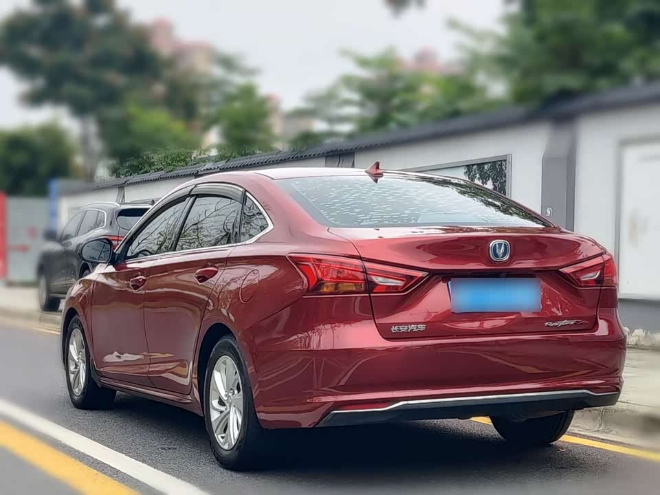 Changan Ruicheng CC