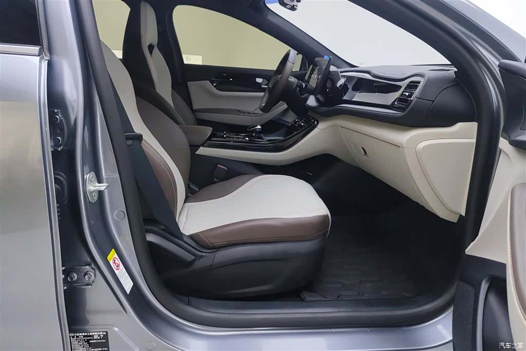 BYD Qin, 2024 8
