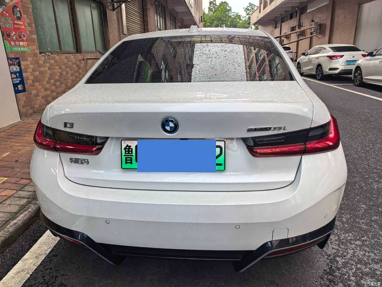 BMW i3, 2025 8