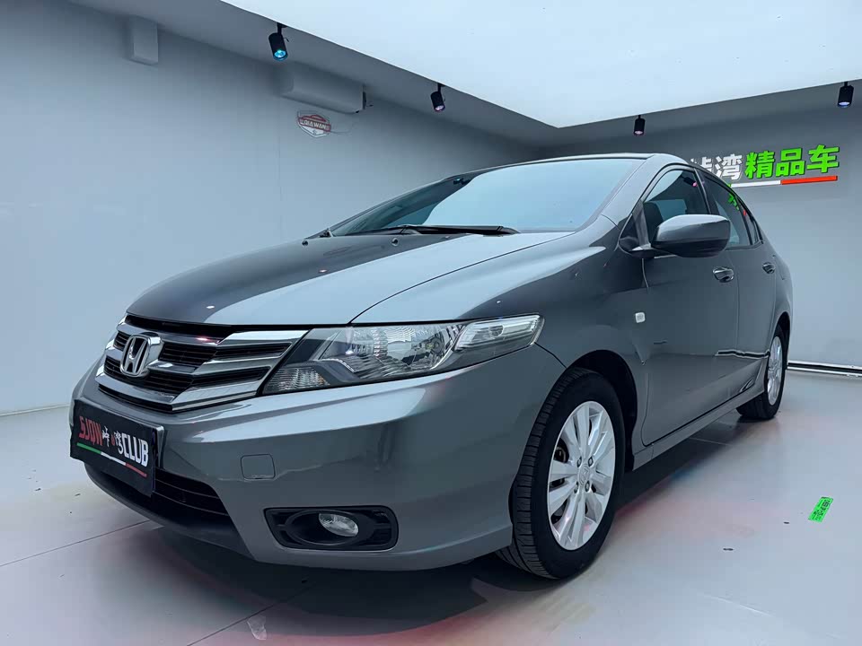 Honda Fengfan Classic