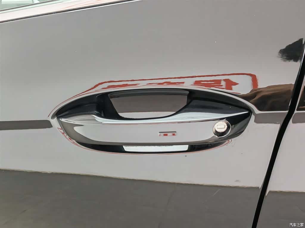 Volkswagen Magotan, 2026 18