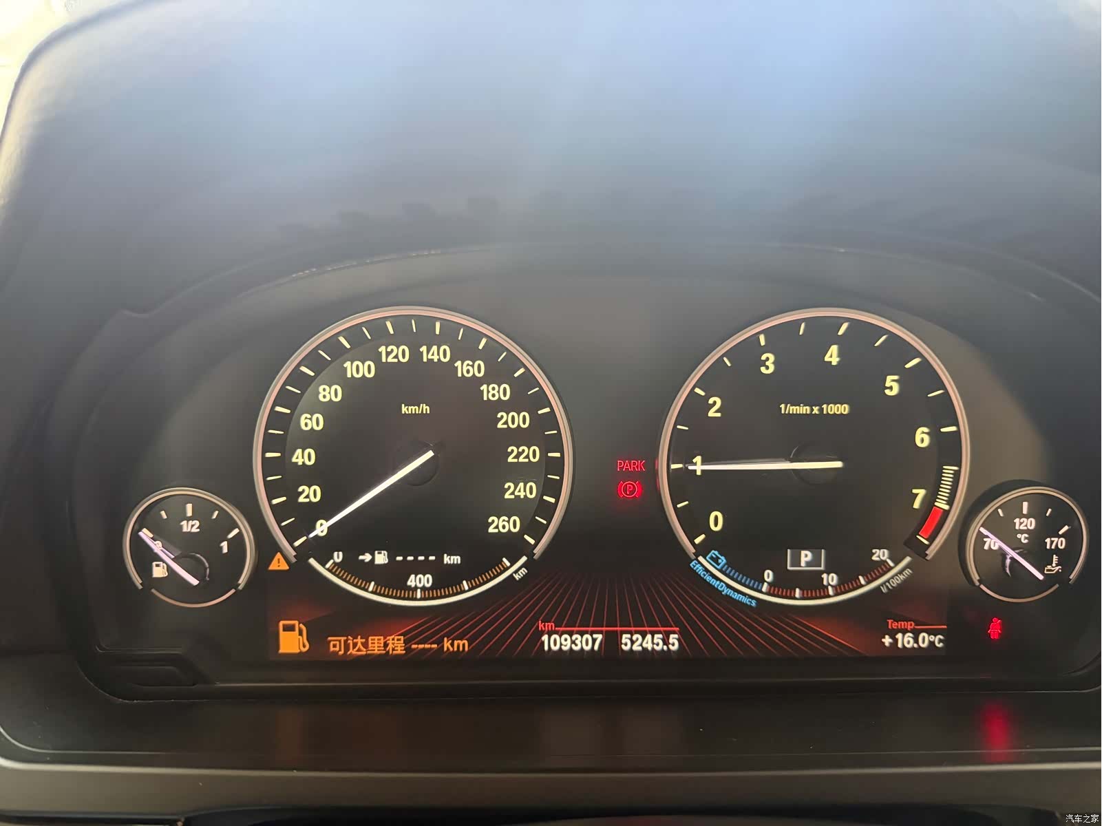 BMW 7 Series, 2012 6