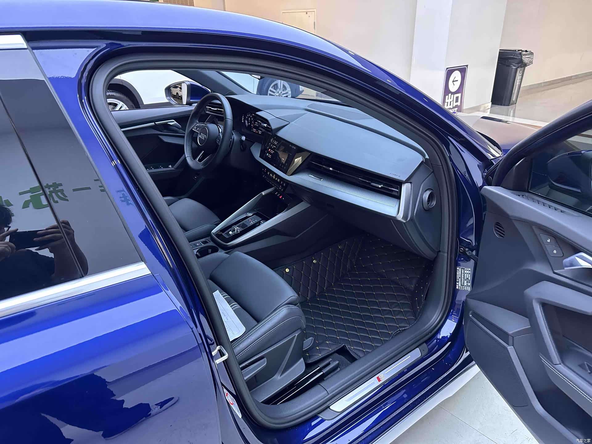 Audi A3, 2023 9