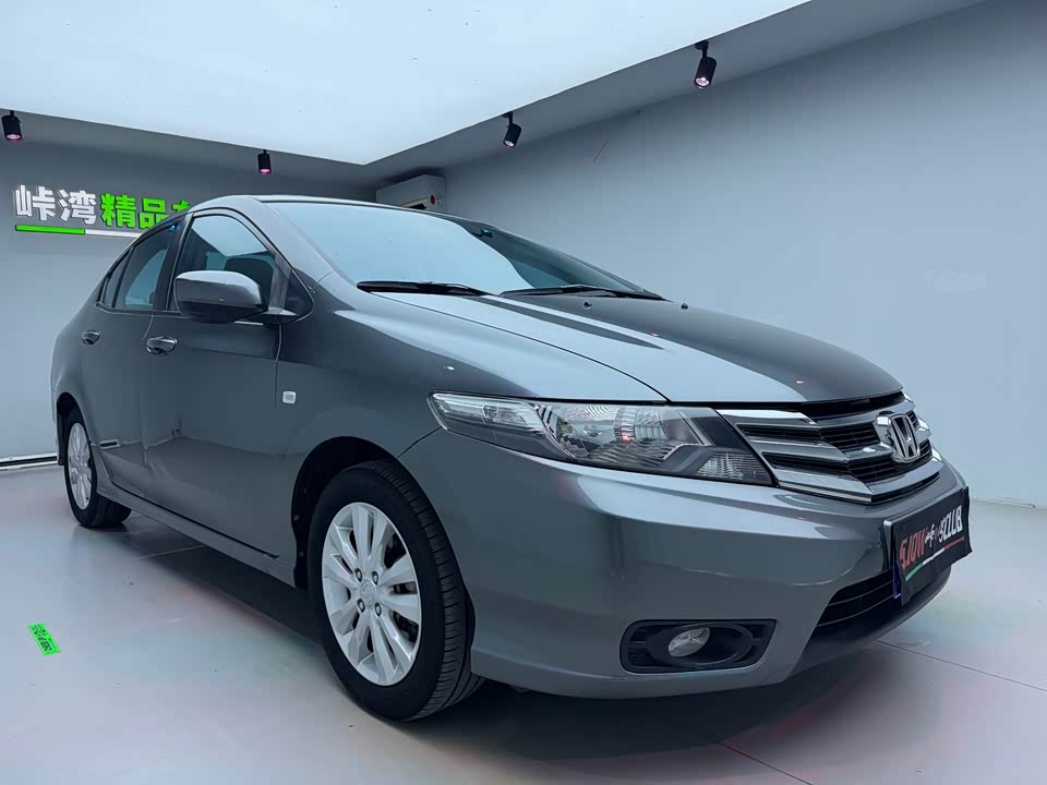 Honda Fengfan Classic