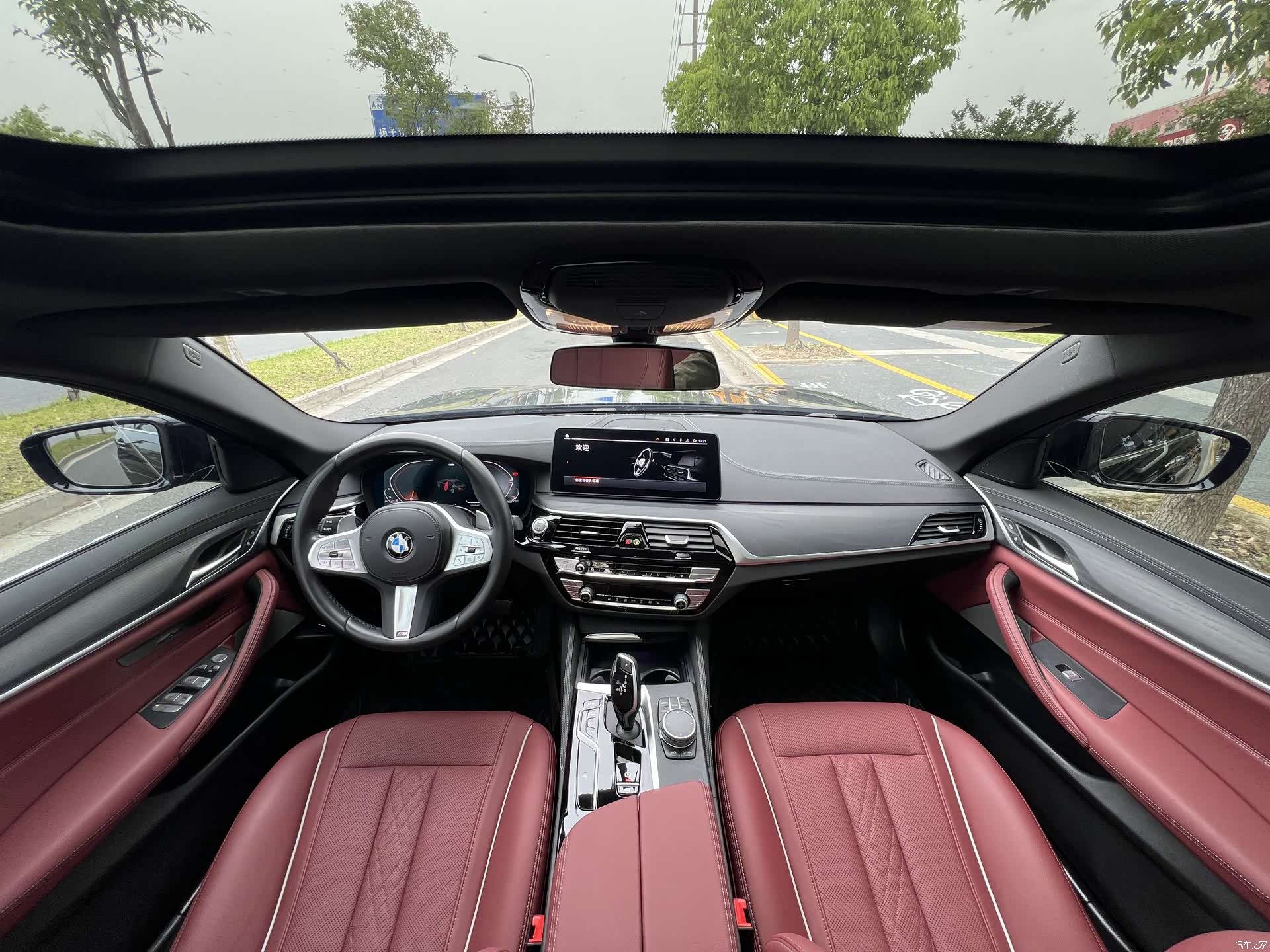 BMW 5 Series, 2023 11