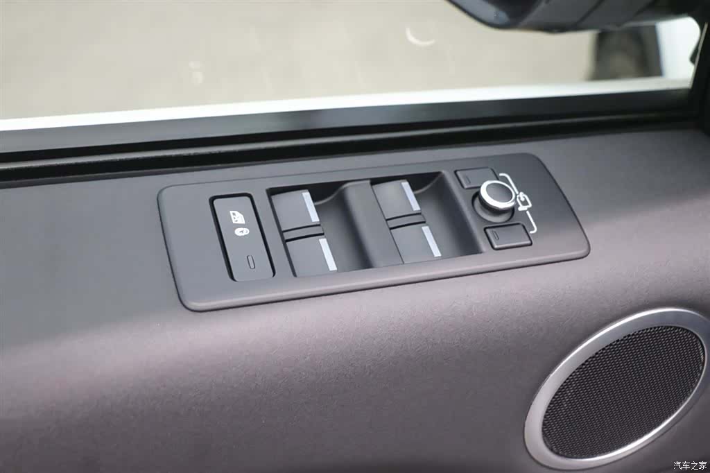 Land Rover Discovery, 2018 11