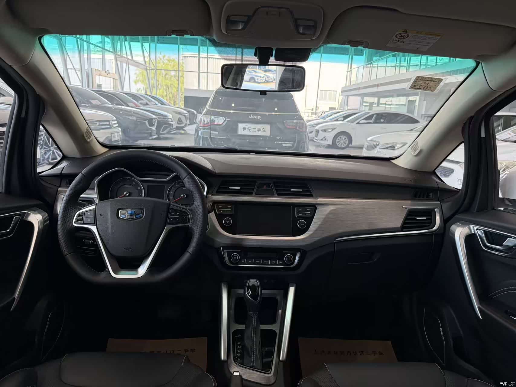 Geely X3, 2019 9