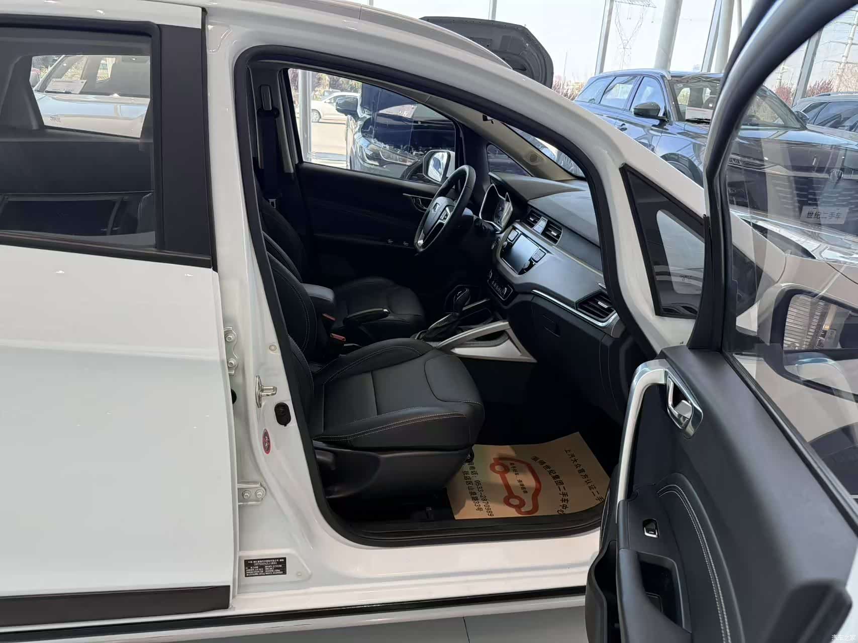 Geely X3, 2019 15