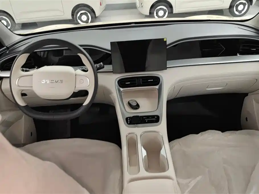 Geely Galaxy Star Wish