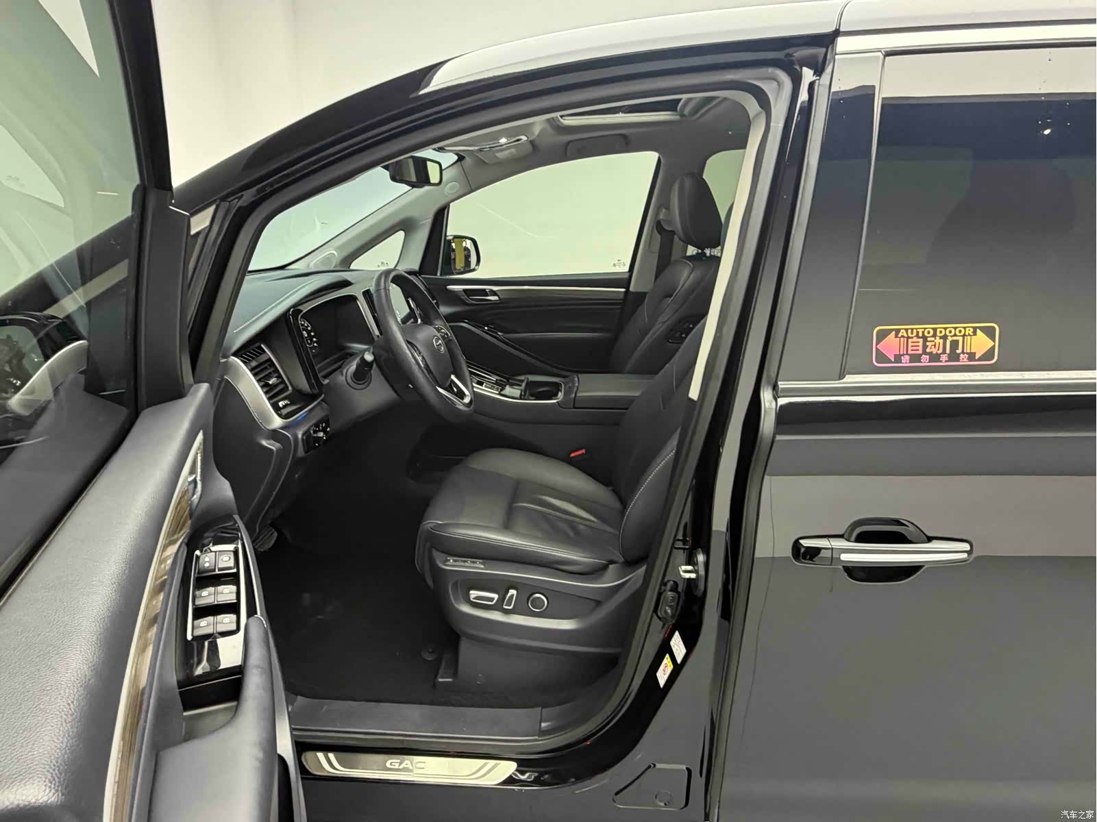 Trumpchi M8, 2024 7