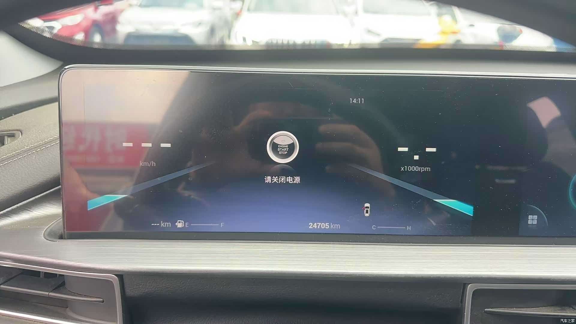 Chery Tiggo 7, 2022 6