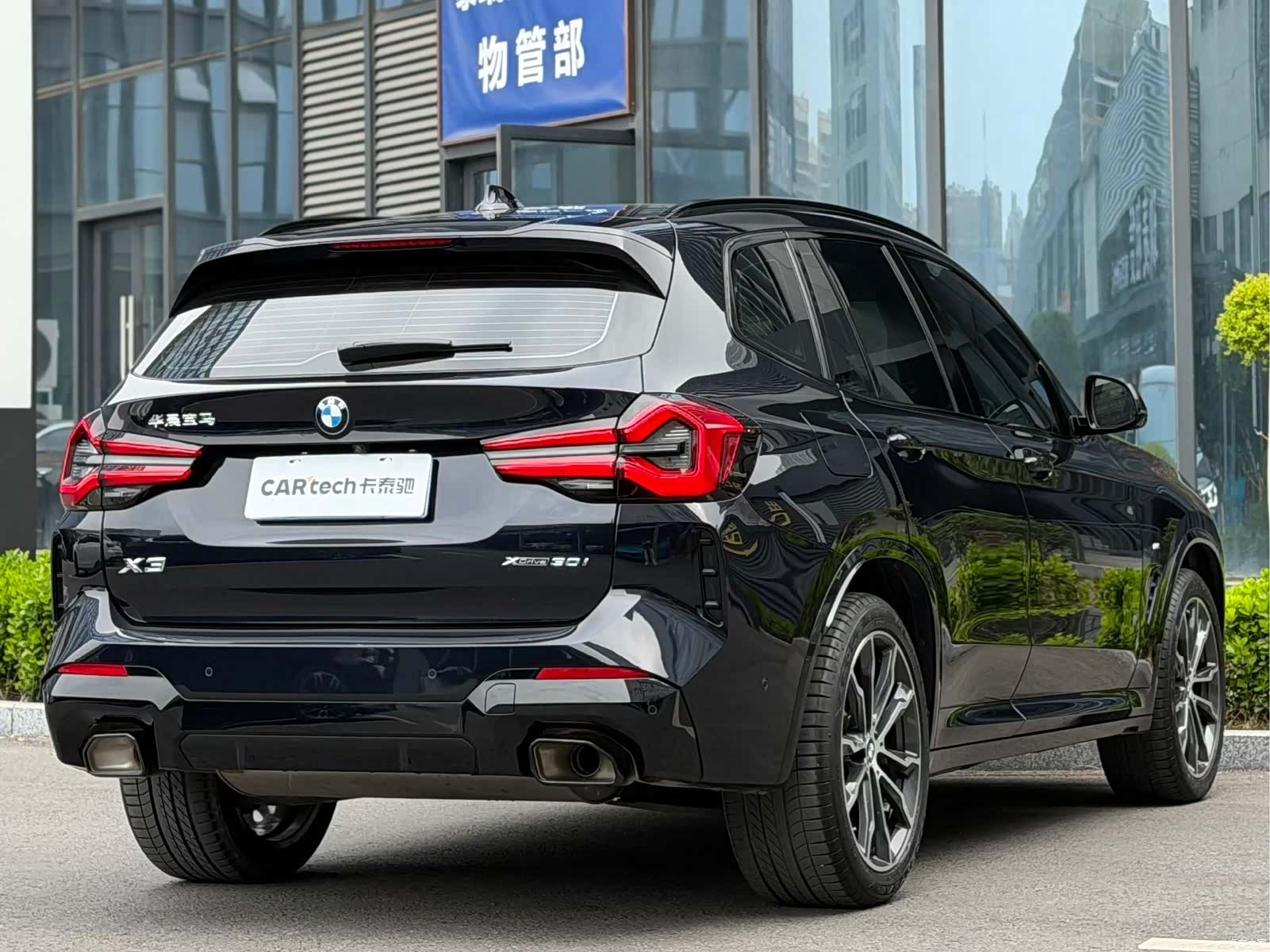 BMW X3, 2024 3