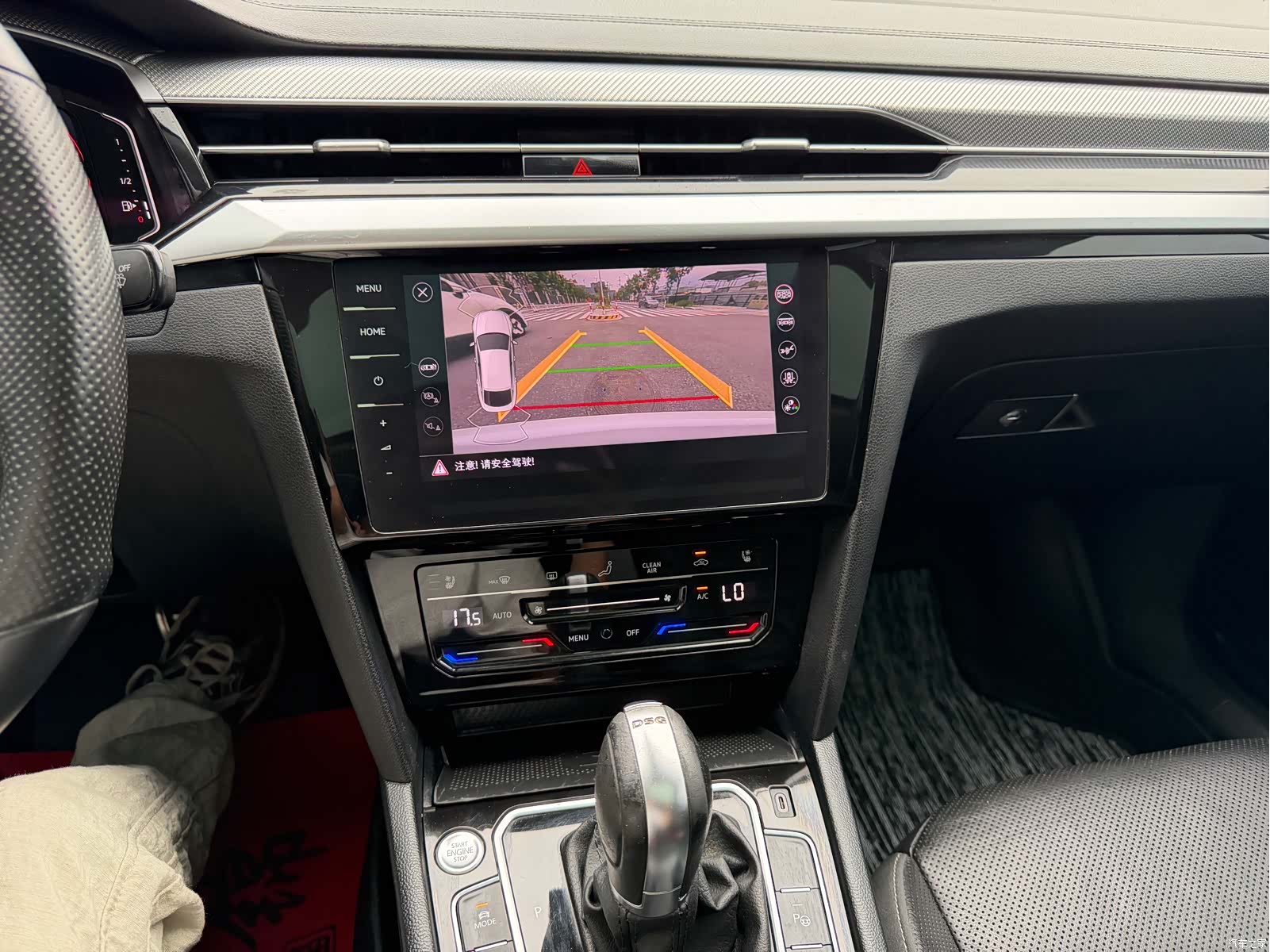Volkswagen CC, 2021 15