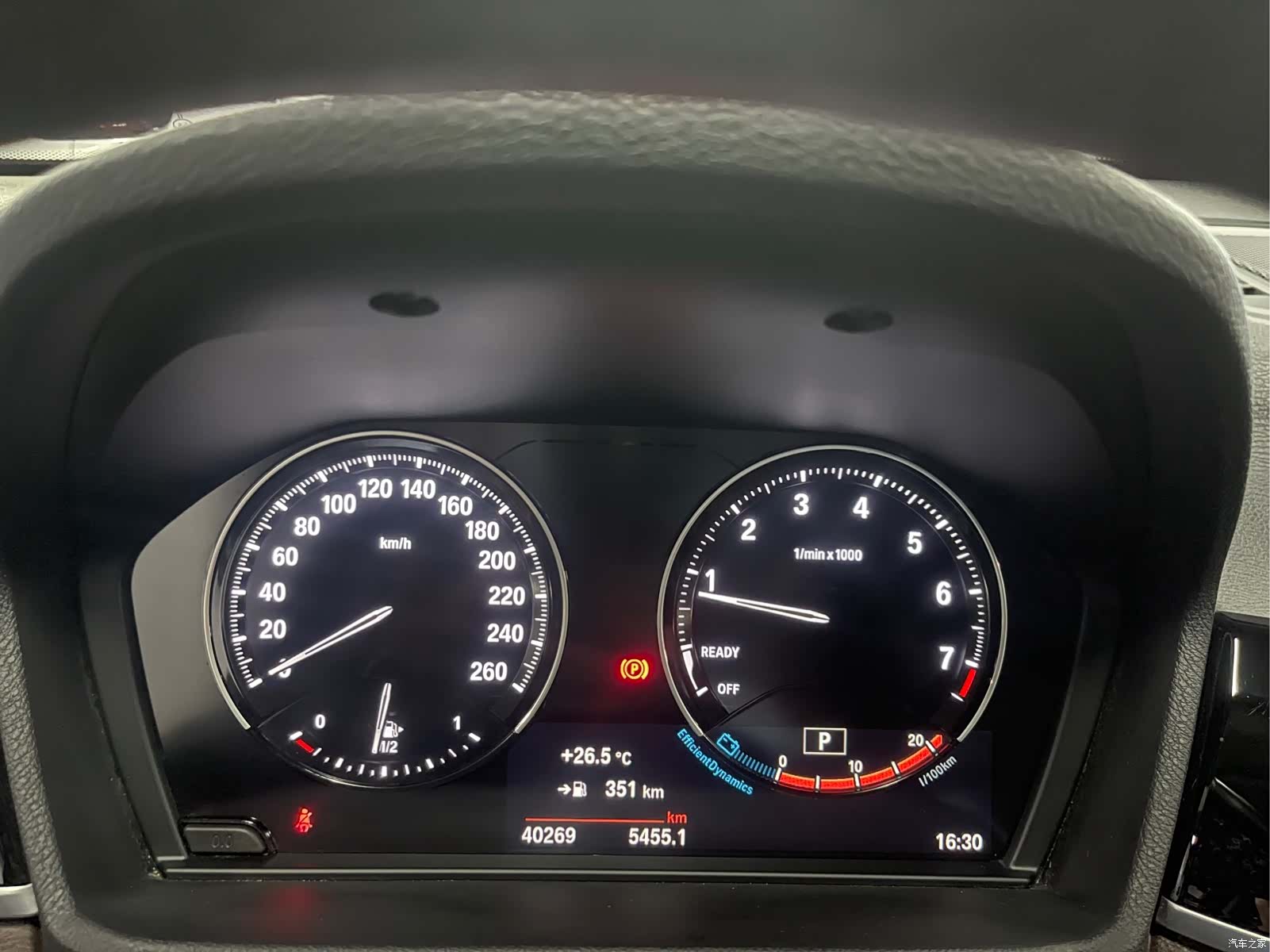 BMW X1, 2022 7