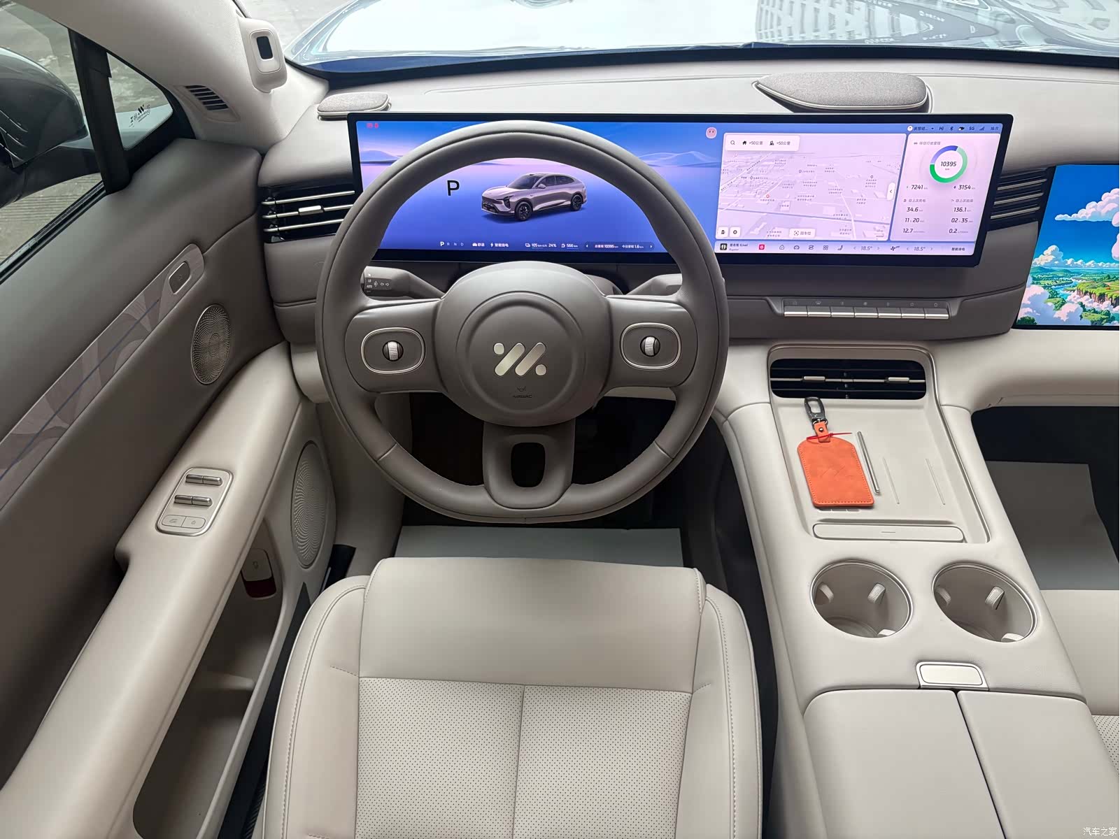 IM Motors LS6, 2025 15