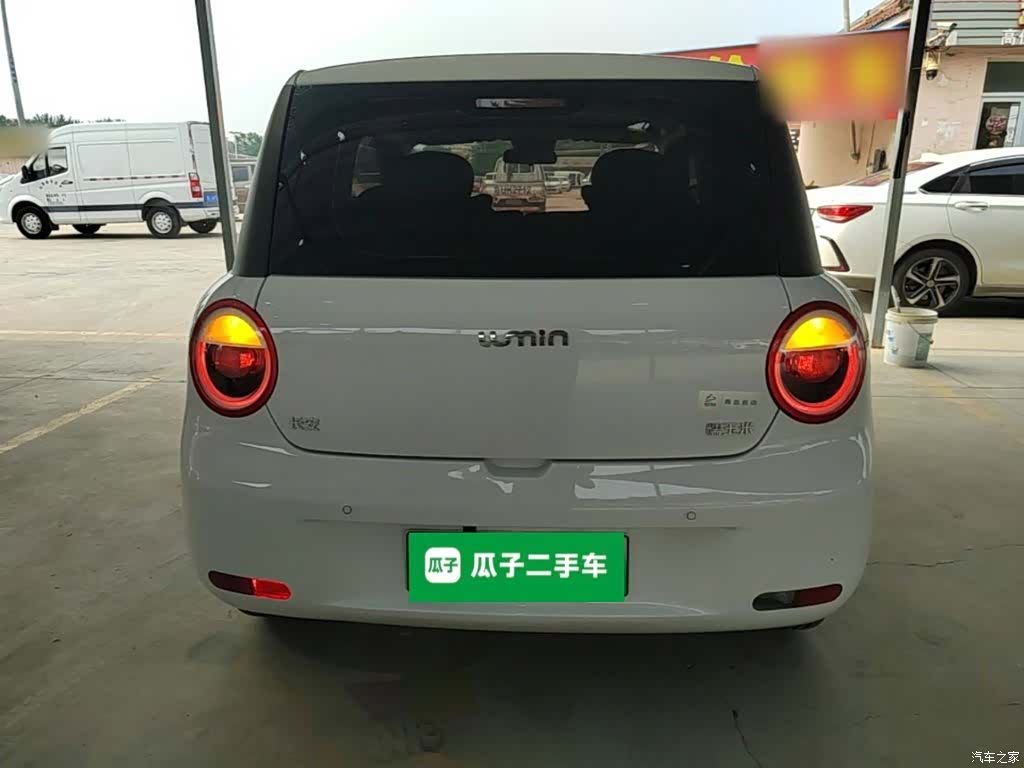 Changan Lumin, 2025 6