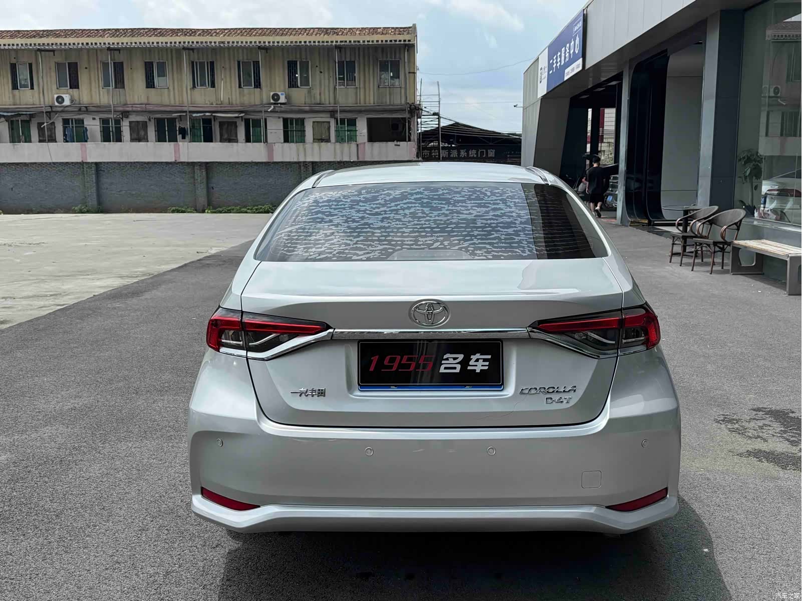 Toyota Corolla, 2020 8