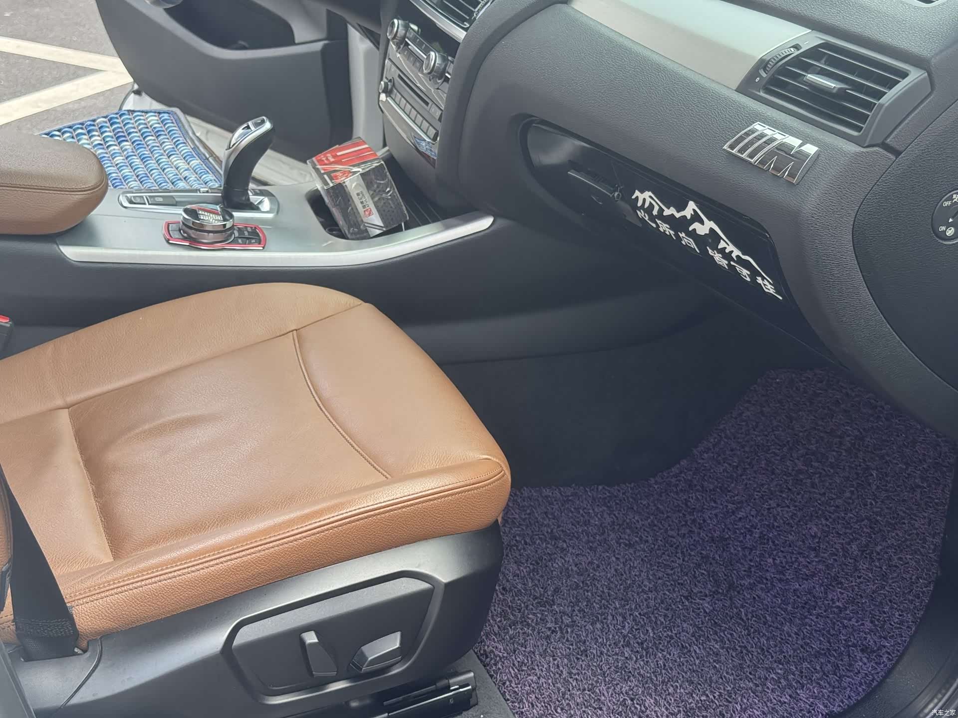 BMW X4, 2015 22