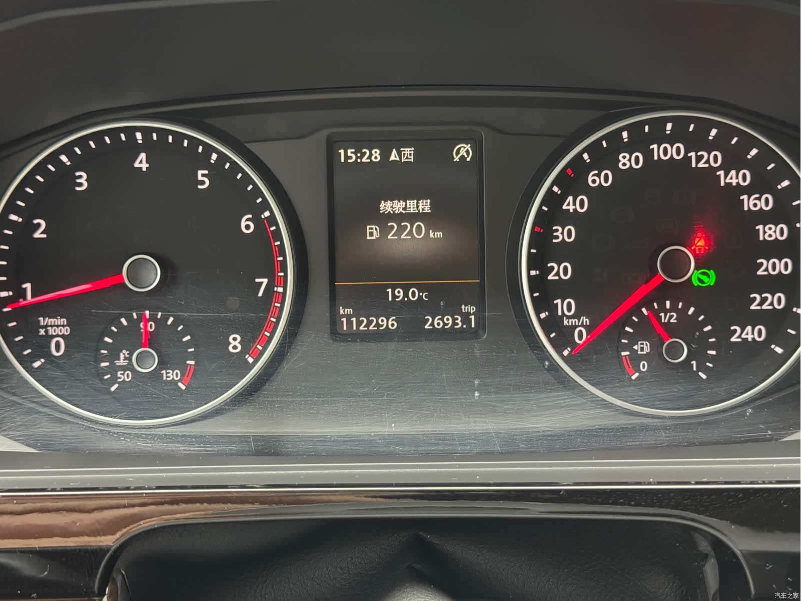 Volkswagen 7, 2018 11