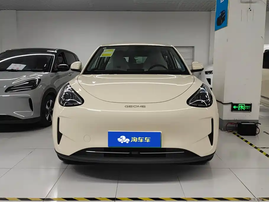 Geely Galaxy Star Wish