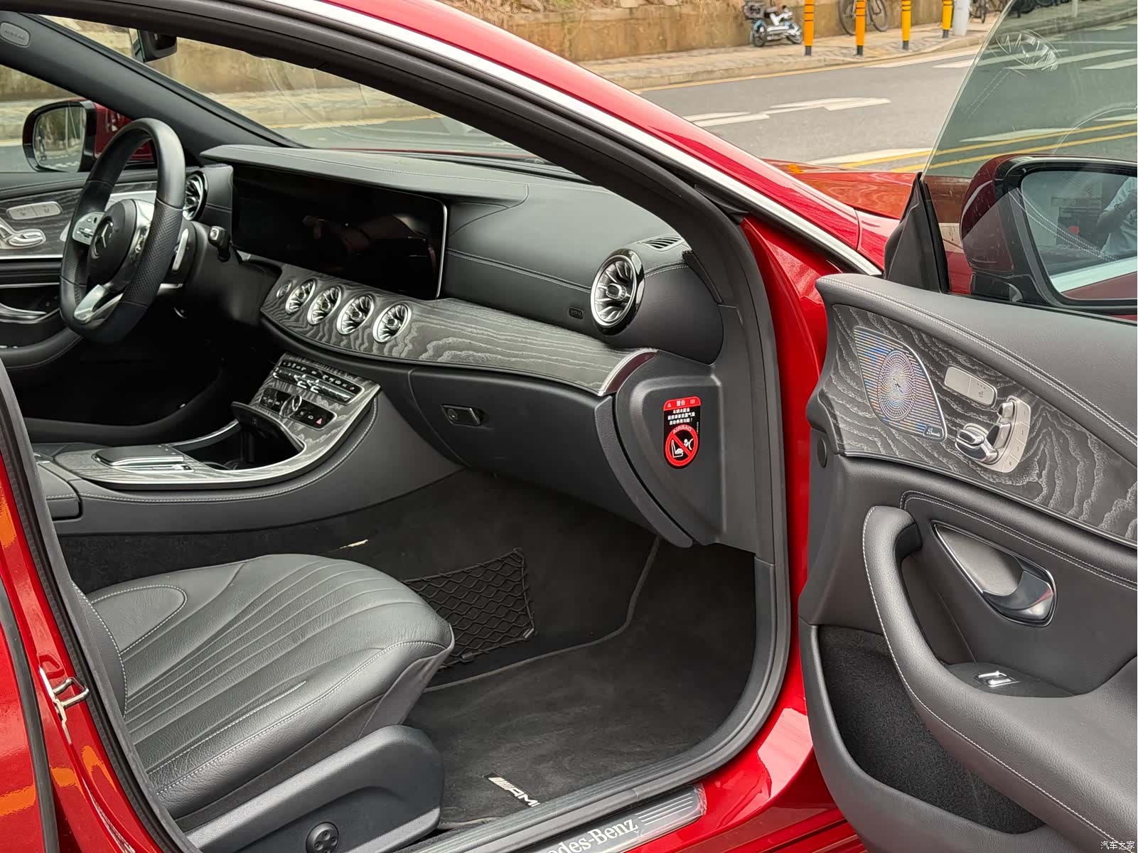 Mercedes-Benz CLS, 2020 10