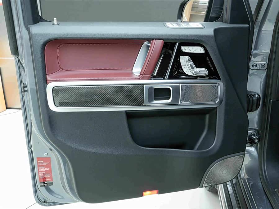 Mercedes-Benz G-Class AMG 2023, фото 14