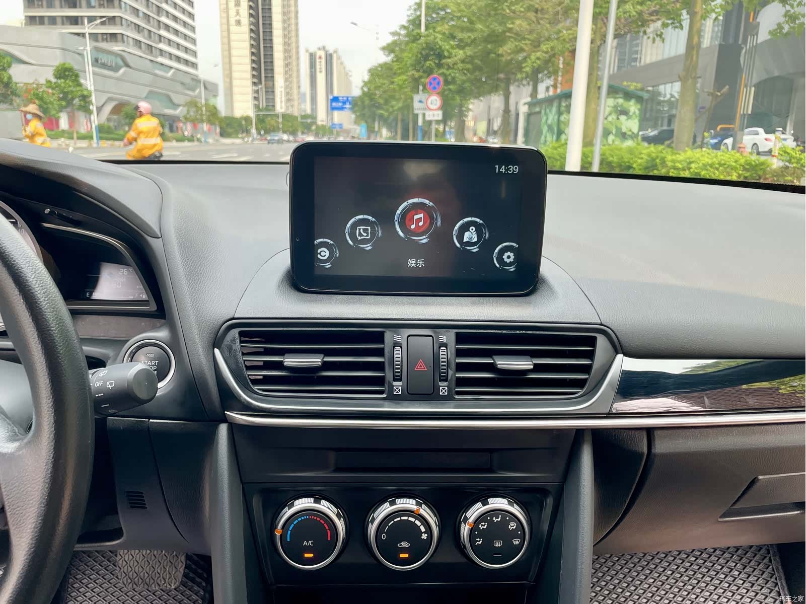 Mazda CX-4, 2020 14