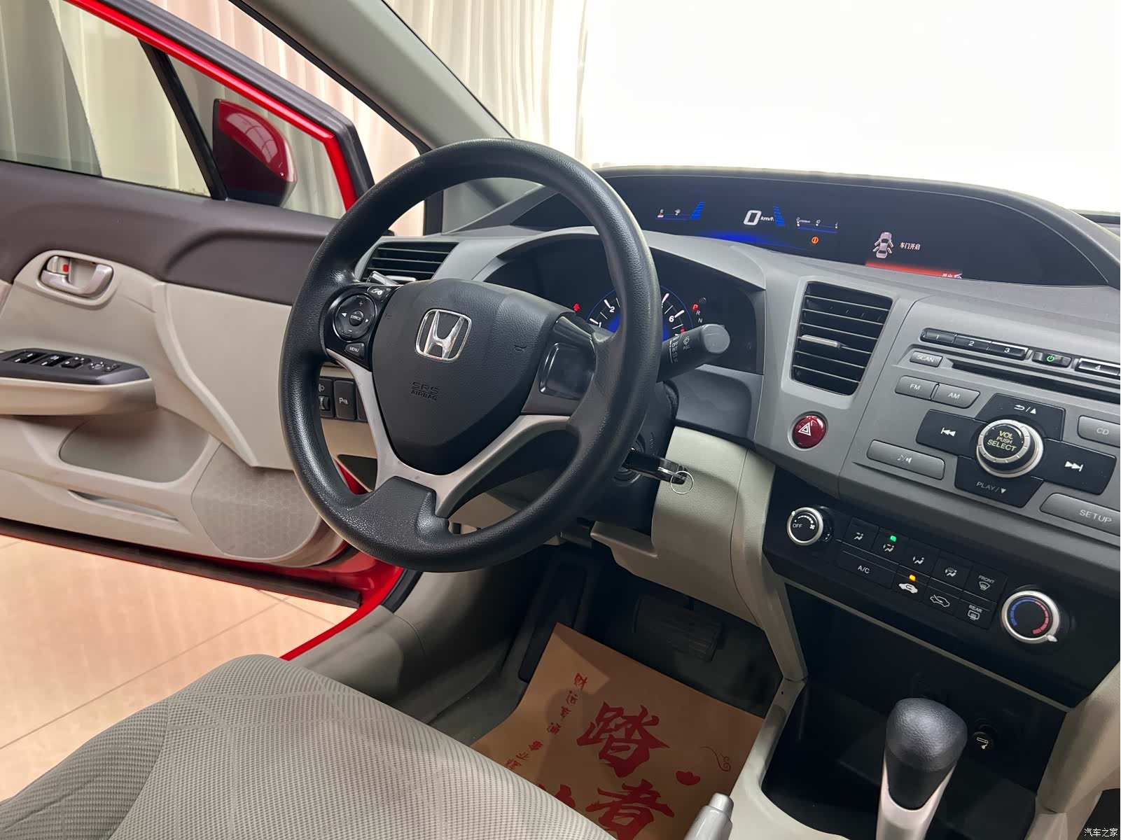 Honda Civic, 2011 13