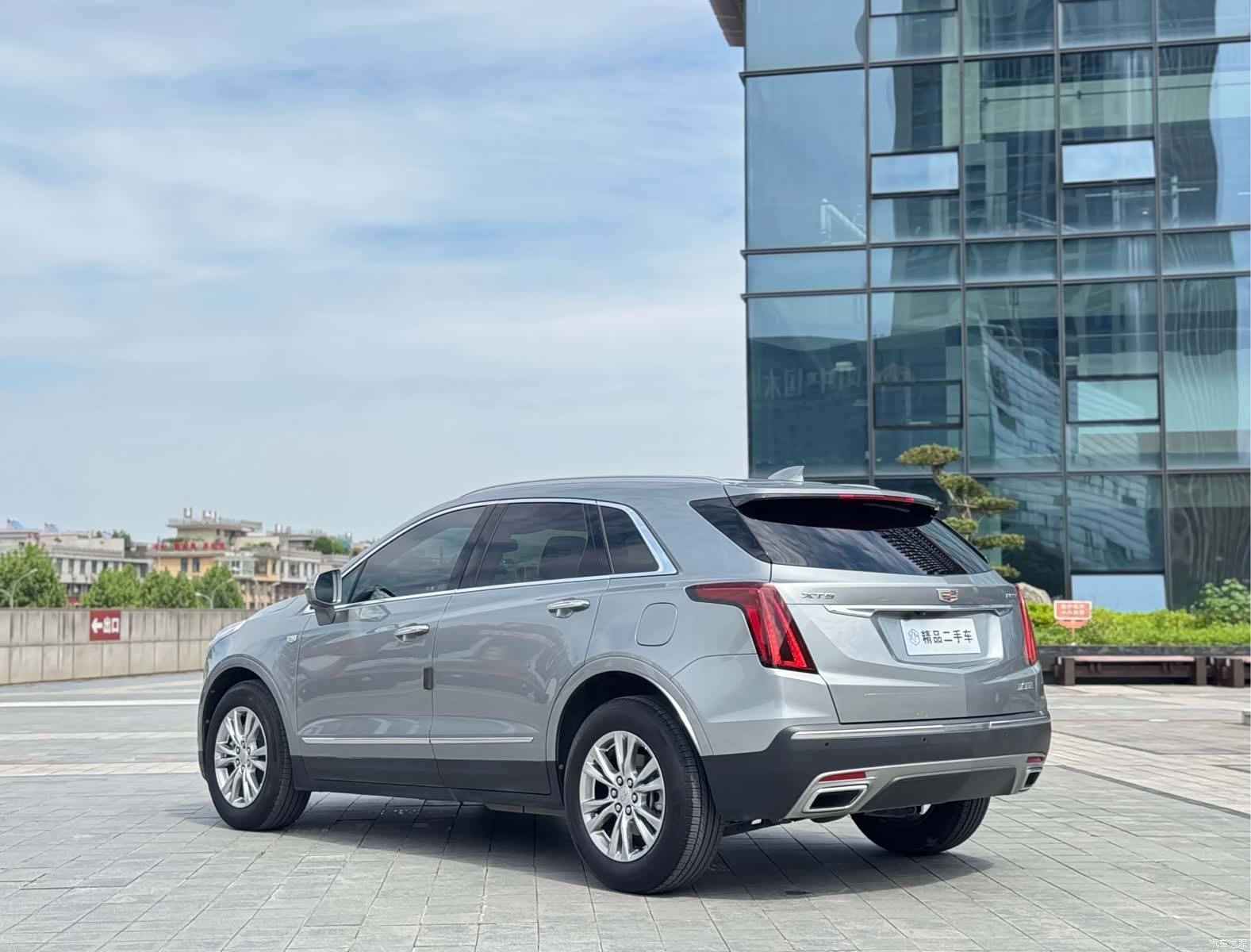 Cadillac XT5, 2022 7