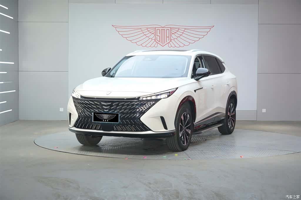 Roewe RX5, 2023 1