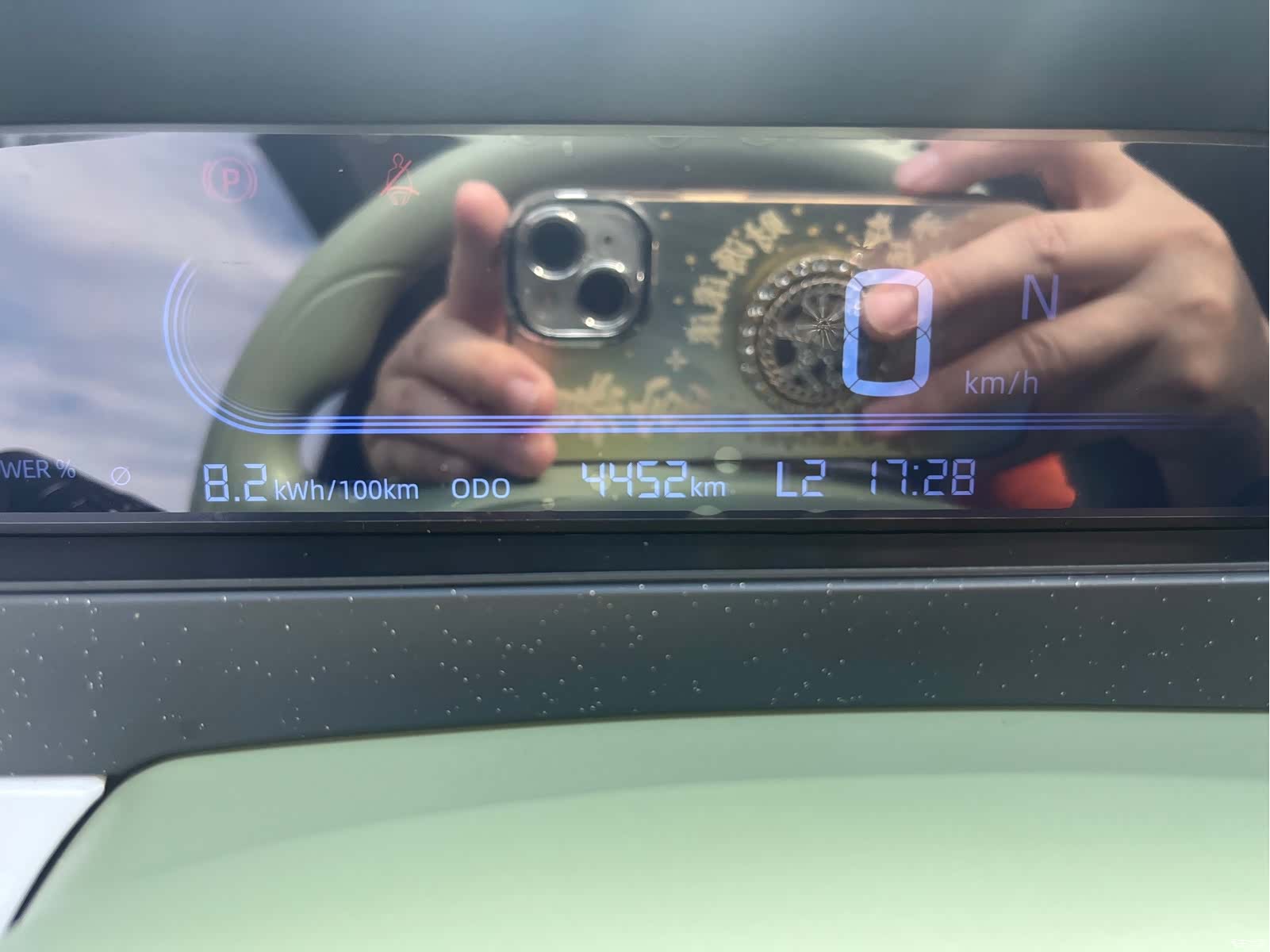 Geely Panda, 2025 6