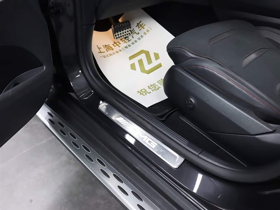 Mercedes-Benz GLC AMG