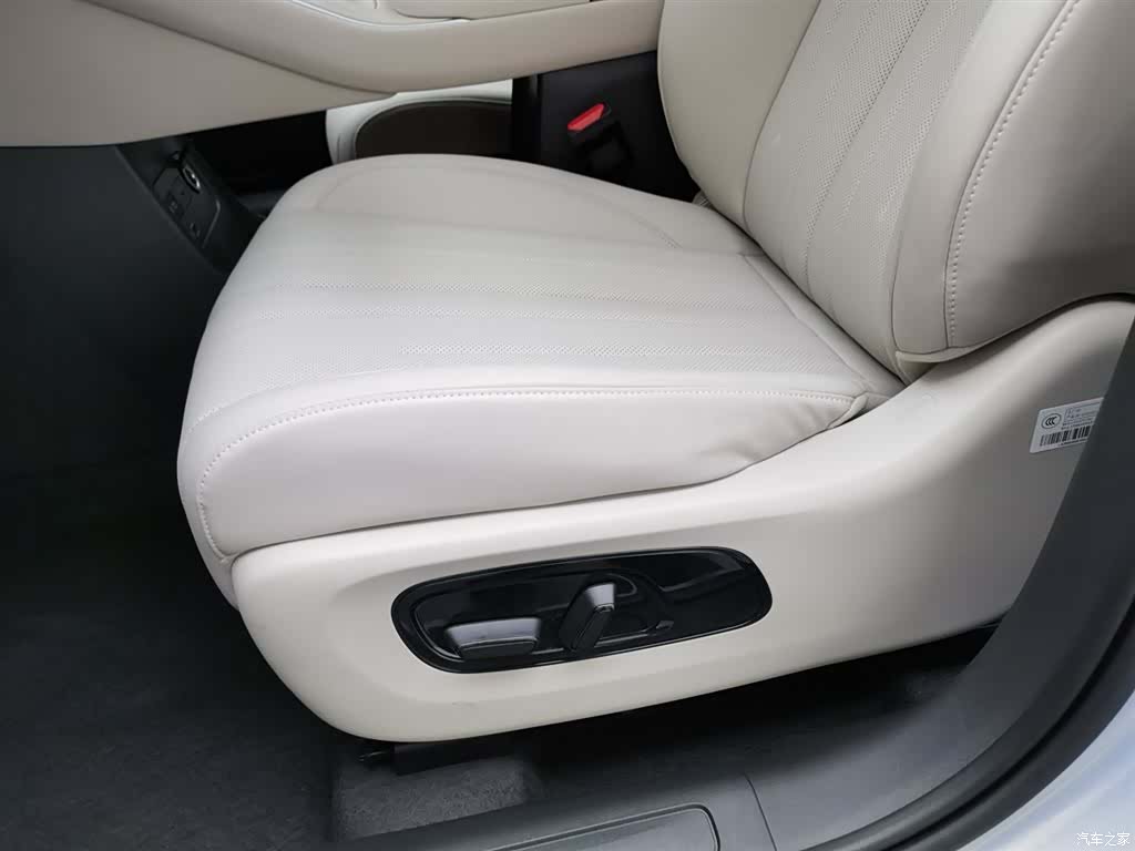 Aion i60, 2026 20
