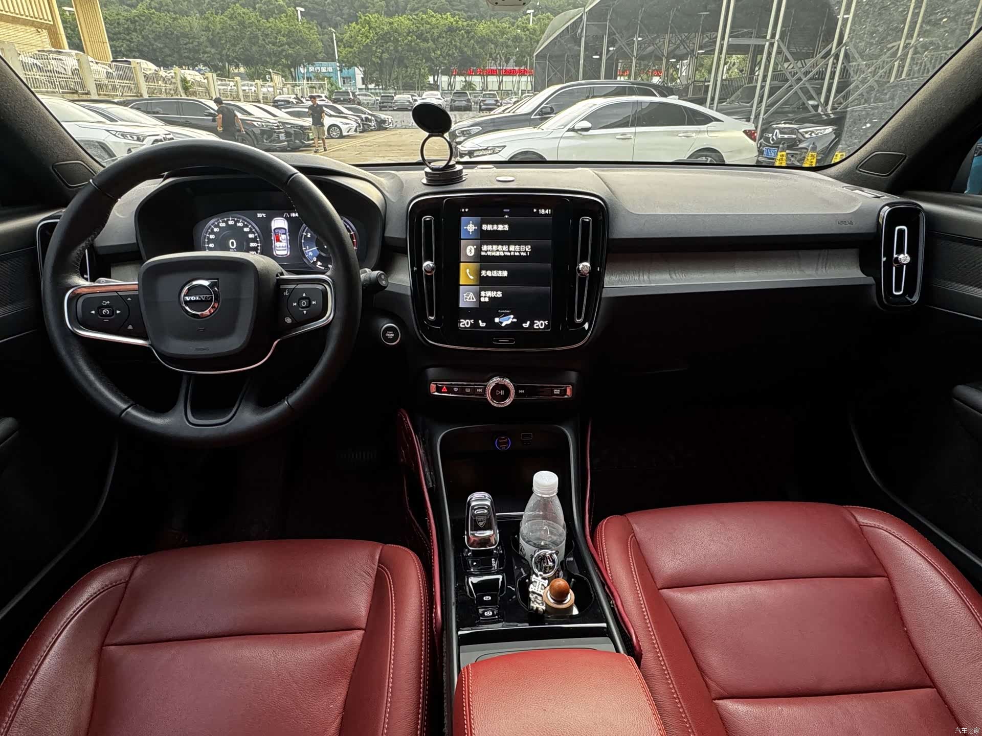 Volvo XC40, 2020 11