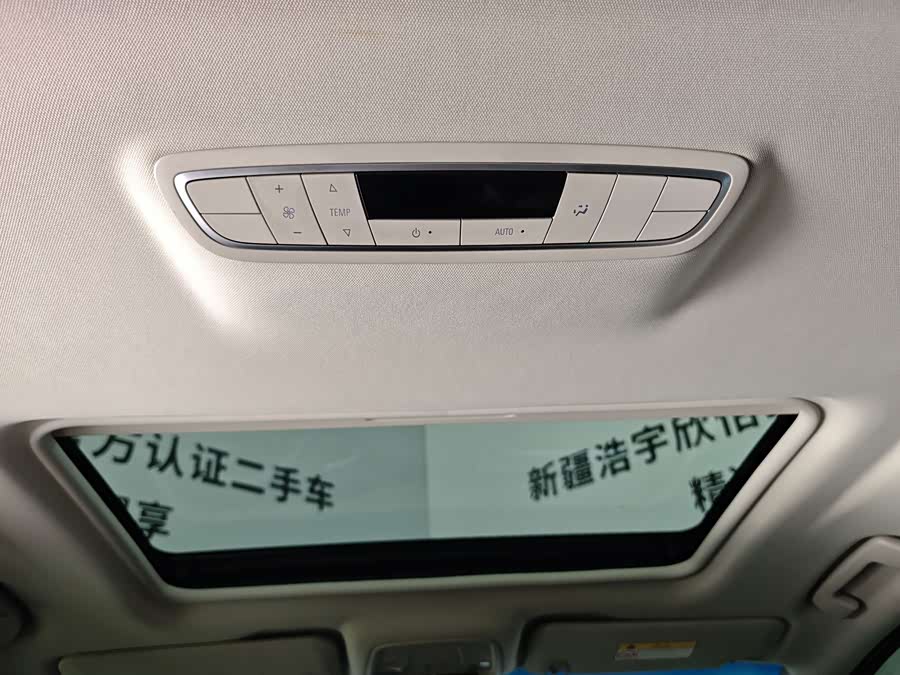 Buick GL8 2019, фото 13