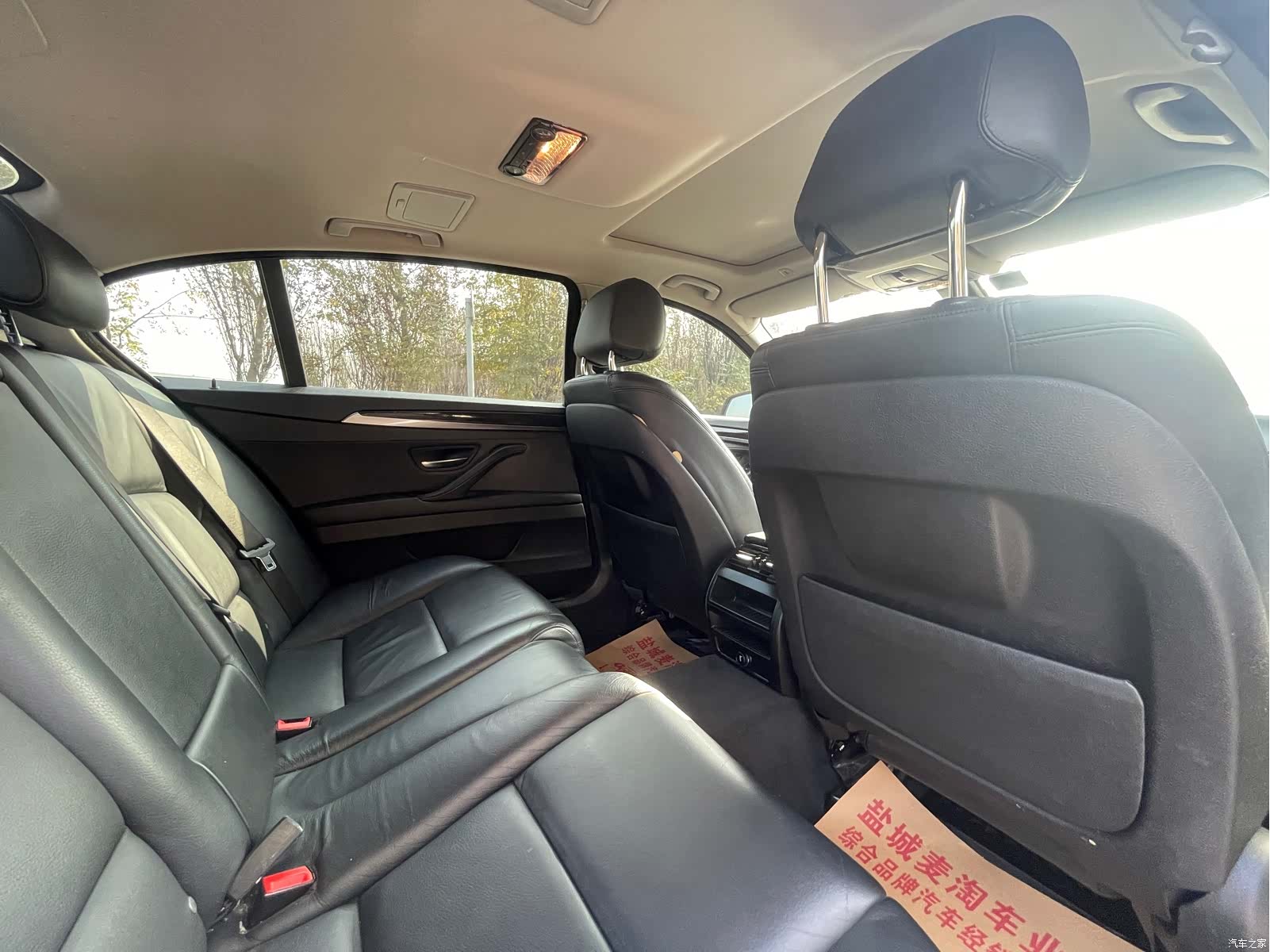 BMW 5 Series, 2016 11