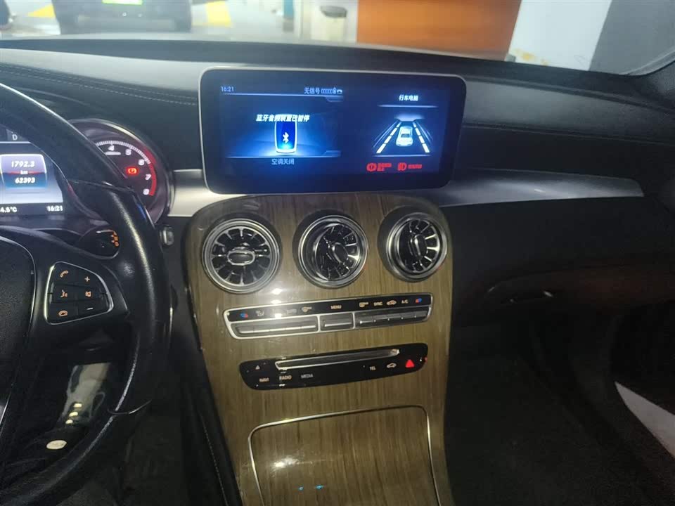 Mercedes-Benz GLC Coupe