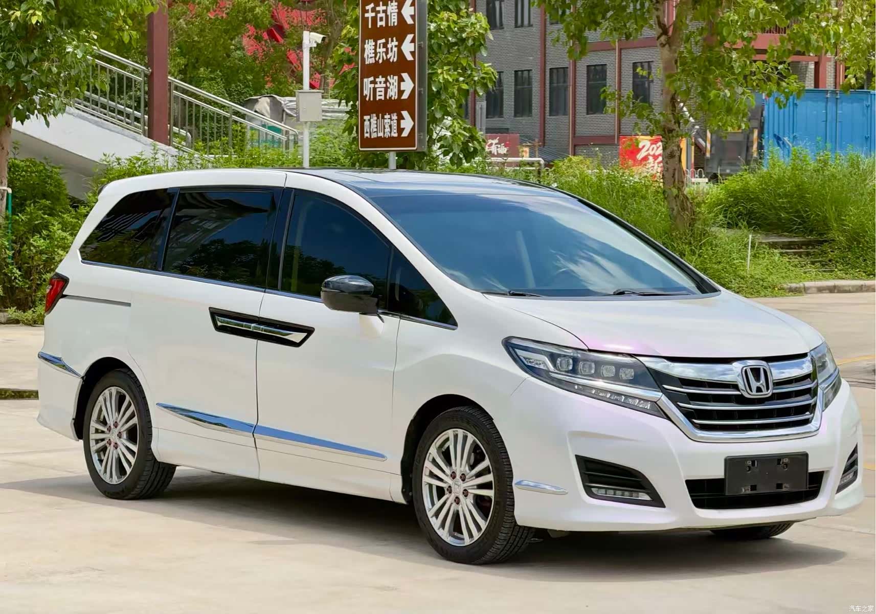 Honda Elysion, 2019 2